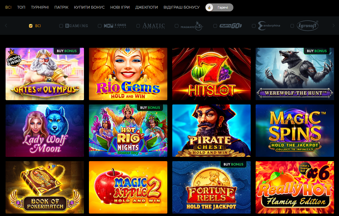 pokermatch casino слоти